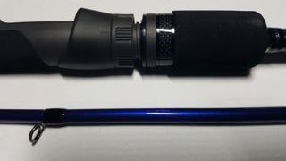 Caña de pesca Savage Gear