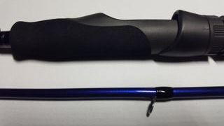 Caña de pesca Savage Gear