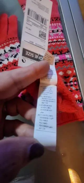 Guanti Benetton fantasia