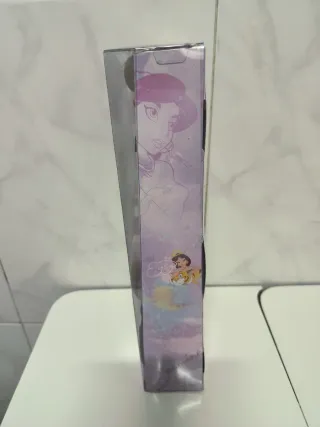 Figurina Jafar Disney Aladdin