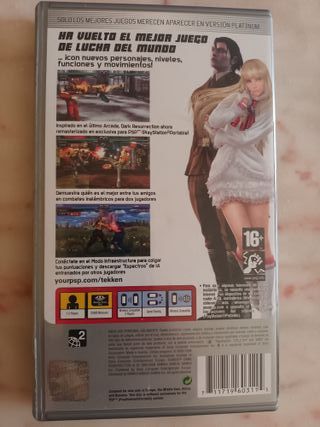 Tekken Dark Resurrection PSP (PAL)