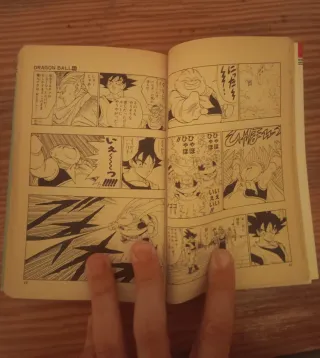 DRAGON BALL 40 DRAGON BALL 39 DRAGON BALL 36