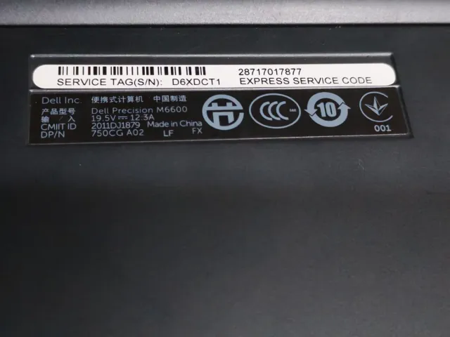 Dell Precison M6600 Nvidia quadro 2GB