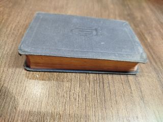 Imitation de Jésus-Christ. 1873