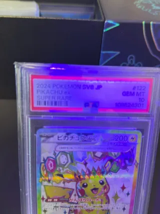 Pikachu ex SVB JP 2024 PSA 10 GEM MT Oroginal 🇯🇵