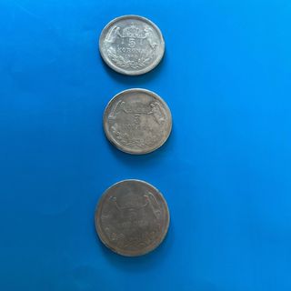 Moneda de plata Franz Joseph