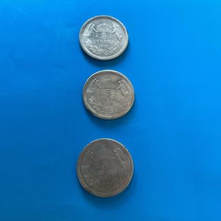 Moneda de plata Franz Joseph