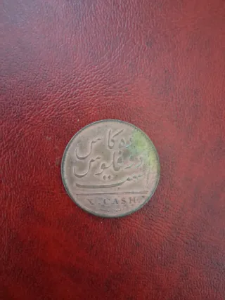 East India Company 1808.