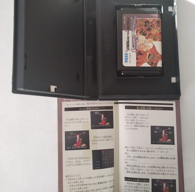 Shining and the Darkness para Megadrive en japonés