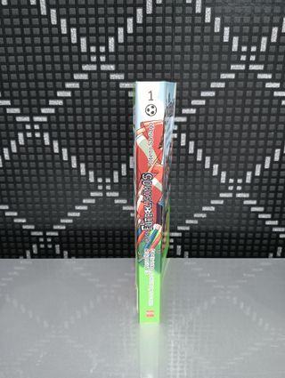 Los Futbolísimos 1: El misterio de los árbitros