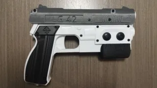 OpenFire - Gun4IR Light Gun