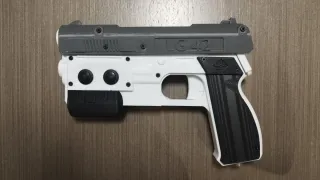 OpenFire - Gun4IR Light Gun