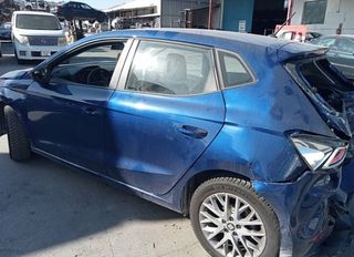 Sistema seat 5qa035824b ibiza (kj1) style 2113600