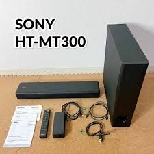 Sony HT-MT300 Soundbar con accessori e scatola
