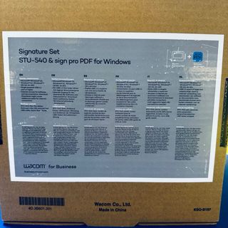 Tableta Gráfica Wacom STU-540