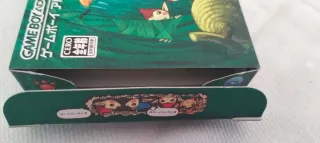 Zelda Minish Cap GBA JP