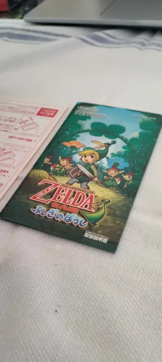 Zelda Minish Cap GBA JP