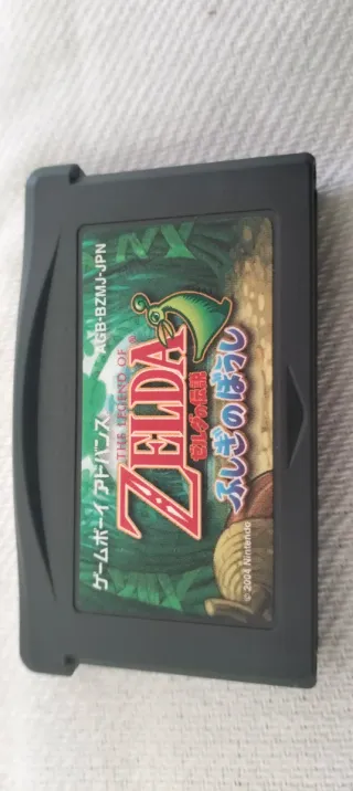 Zelda Minish Cap GBA JP
