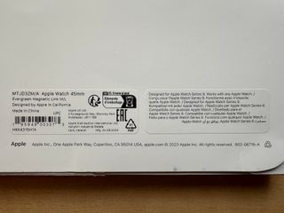 Apple Watch 45mm. Evergreen Magnetic Link M/L