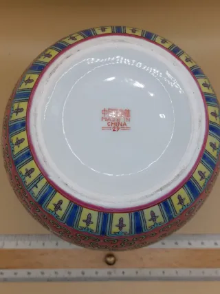 Jarrones de porcelana china 2 modelos