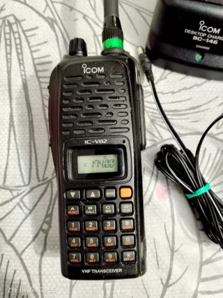 Walkie ICOM IC-V82 Transceiver VHF   7w de salida.