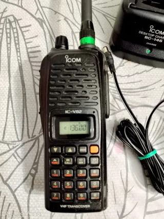 Walkie ICOM IC-V82 Transceiver VHF   7w de salida.