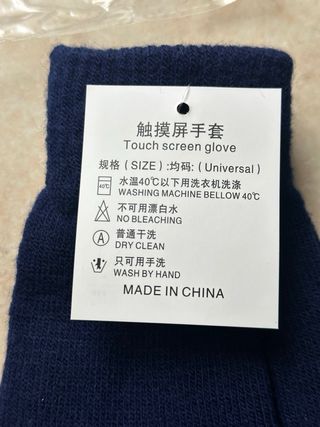 Guanti Touch Screen Blu Nuovi