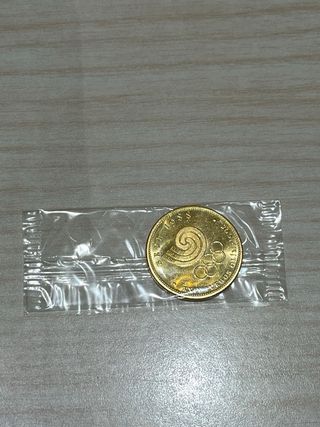 Monedas Juegos Olímpicos