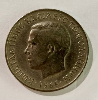 Moneda 5 Dracmas Grecia 1966