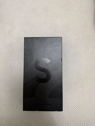 Scatola originale Samsung Galaxy S22 Ultra