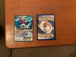 M Archlord Lugia EX Carta Pokémon