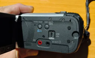 Videocámara Canon Legria FS19