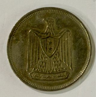 Egipto 5 Piastras 1967 Águila