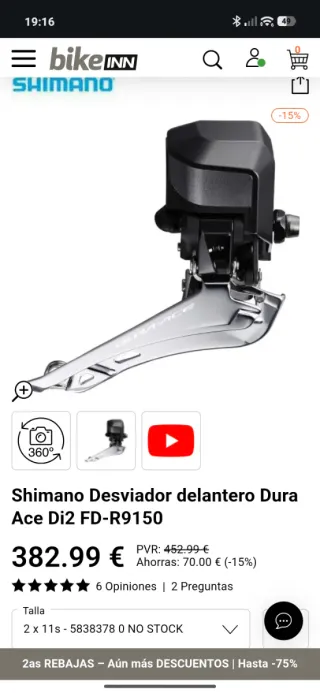 Desviador delantero Shimano Dura-Ace