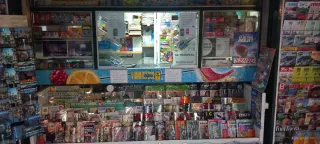 Kiosco de prensa