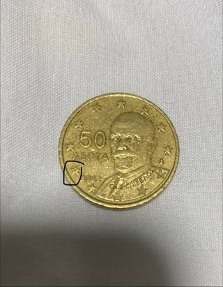 Moneda 50 céntimos Grecia 2002 con estrella