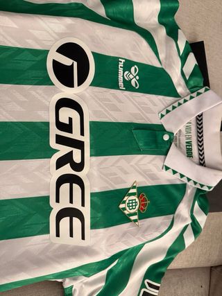 Camiseta Betis (Aitor Ruibal)