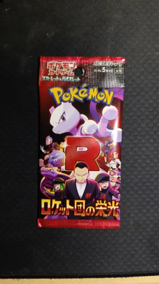 Pokemon TCG Japanese Team Rocket Pack