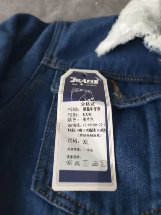 Chaqueta vaquera forrada