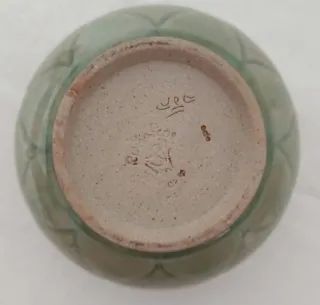 Jarrón Celadón Pequeño Flor