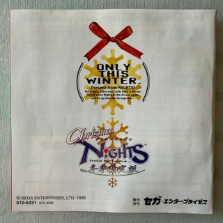 Christmas Nights into Dreams SEGA Saturn Japan