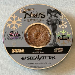Christmas Nights into Dreams SEGA Saturn Japan
