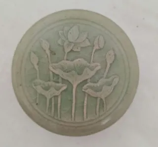 Caja pequeña Lotus Celadon