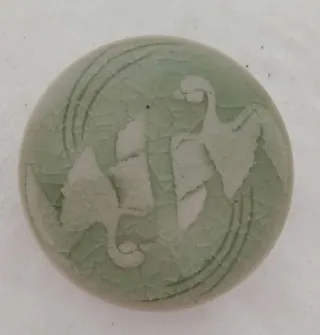 Caja pequeña Celadón con flores