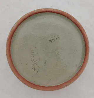 Caja pequeña Celadón con flores