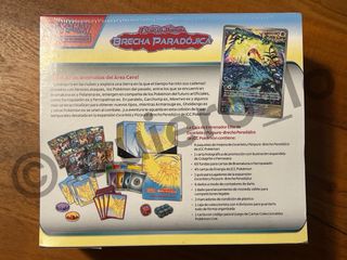 Caja Entrenador Élite Brecha Paradójica Bramaluna