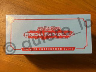 Caja Entrenador Élite Brecha Paradójica Bramaluna
