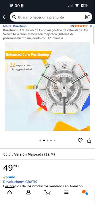 Cubo GAN Skewb M 32 imanes NUEVO CON PRECINTO!!
