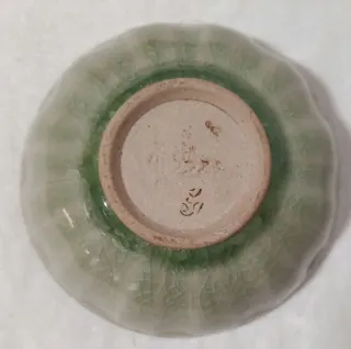 Cuenco Celadón con Peces