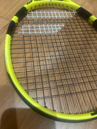 Raqueta Babolat JR26
